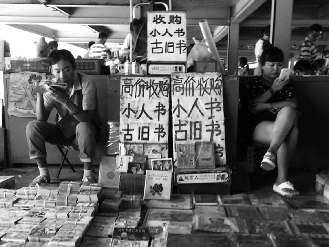 Beijing market stall in black and white by William Ashley