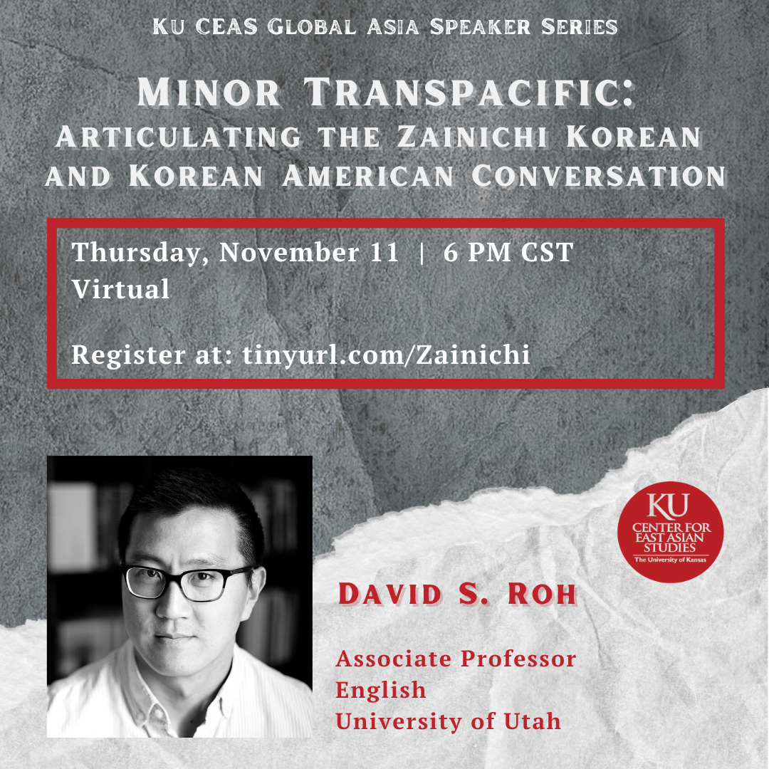 Articulating the Zainichia Korean and Korean American Conversation graphic - event details below