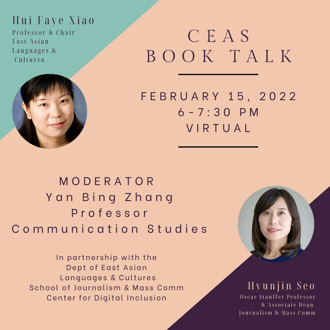 CEAS Book Talk graphic - event details below