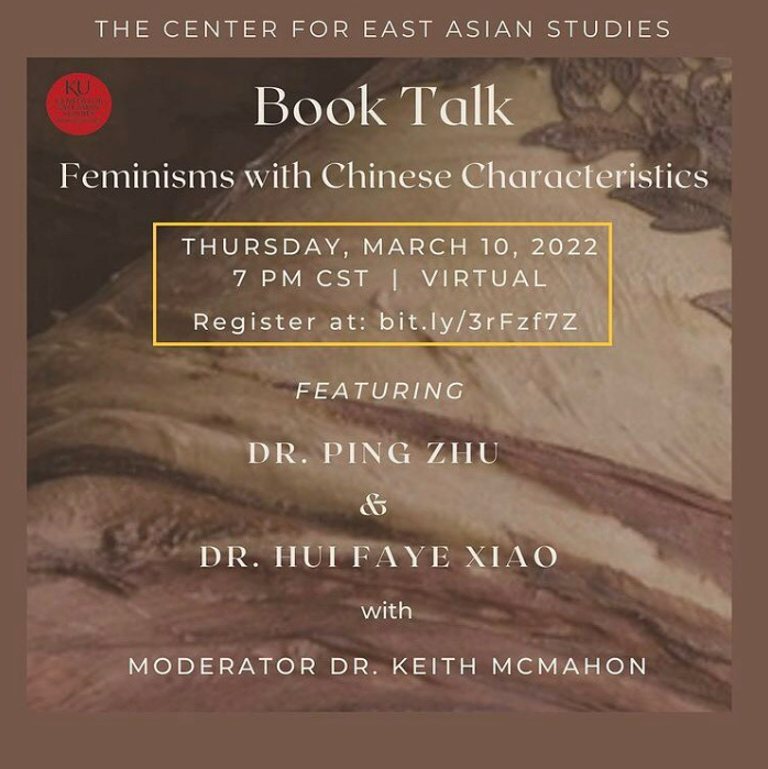 Feminisms with Chinese Characteristics graphic - event details below